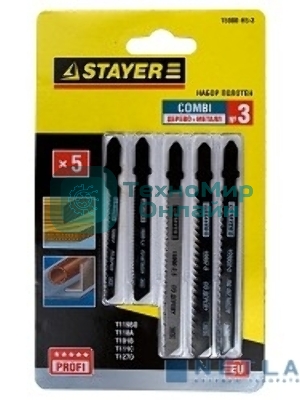 Набор пилок STAYER 