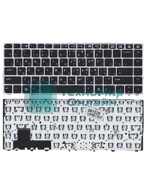 Клавиатура для ноутбука HP EliteBook Folio 9470M черная с серебристой рамкой без указателя