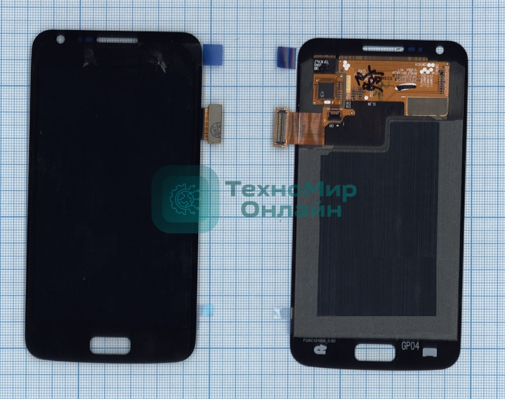 Дисплей для Samsung Galaxy S2 LTE GT-I9210 черный