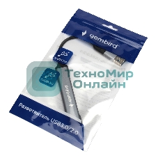 Разветвитель USB3.0/2.0 Gembird UHB-C204, USB3.0, 3xUSB2.0, кабель Type-C+USB 10 см, алюминий, пакет