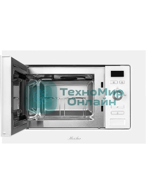 Микроволновая печь встраиваемая MONSHER 201 W 20 л, 800-1250 Вт, гриль, 8 программ, белый