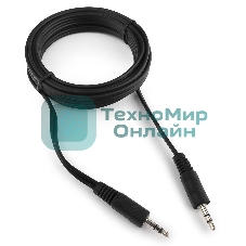 Кабель аудио Cablexpert CCA-404-3M, Jack3.5 - Jack3.5, 3м