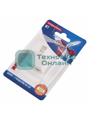Переходник Rexant сетевой LAN, (штекер 8Р8С (Rj-45) -2 гнезда 8Р8С (Rj-45))