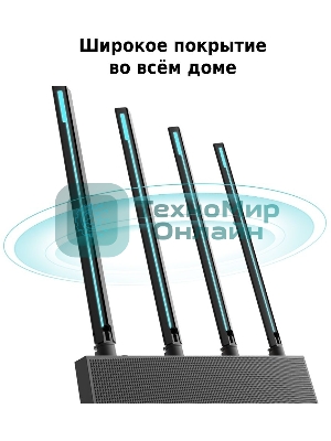 Роутер беспроводной TP-Link Archer C80 AC1900 10/100/1000BASE-TX черный