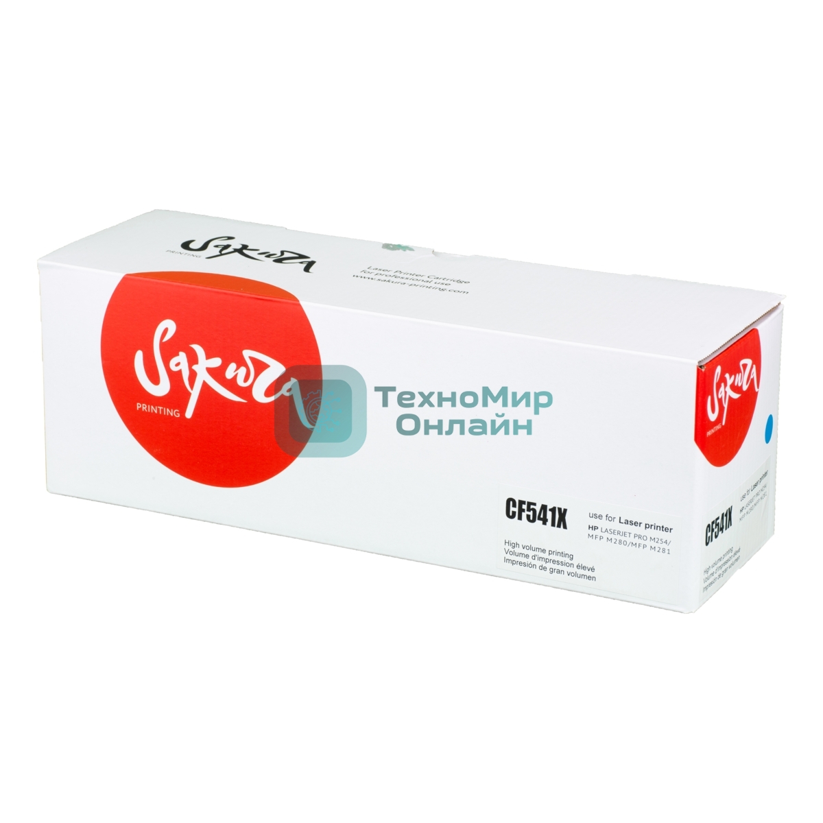 Картридж Sakura CF541X (203X) для HP M254, MFP M280/281, синий, 2 500 к.
