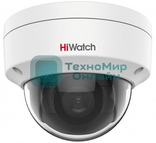 Видеокамера IP HiWatch DS-I202 (D) (4 мм) 4-4мм цветная