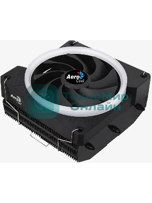 Кулер для процессора AeroCool/Formula Cylon 3H черный, 120 мм, алюминий, 1800 об/мин, 24.3 дБ, 4 pin, 125 Вт, 98 мм