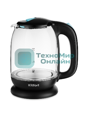 Чайник электрический Kitfort КТ-625-1 1.7л. 2200Вт черный/голубой (корпус: стекло)