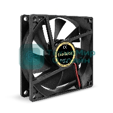 Вентилятор для корпуса ExeGate EX09225S2P черный, 92 мм, 2100 об/мин, 25 дБ, 2 pin