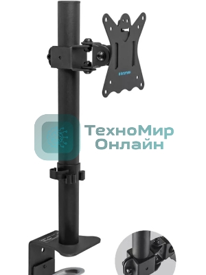 Кронштейн для монитора Kromax CASPER-505 черный 4 шт/уп. 10