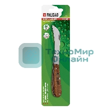 Нож Palisad садовый 170 мм складной изогнутое лезвие дерев. ручка