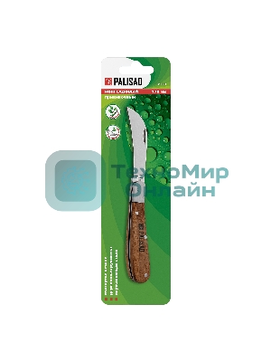 Нож Palisad садовый 170 мм складной изогнутое лезвие дерев. ручка