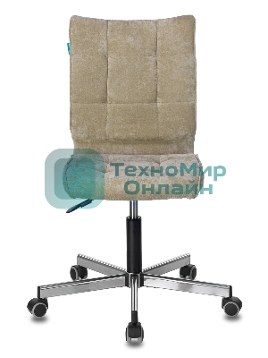 Кресло Бюрократ CH-330M песочный, ткань