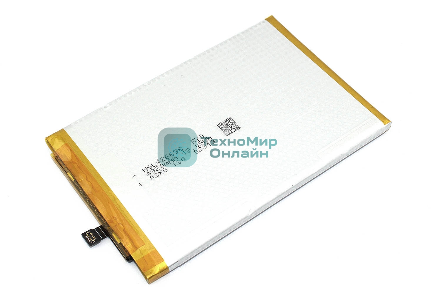 Аккумулятор (батарея) BM5R для Xiaomi Redmi 12