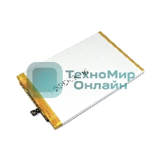 Аккумулятор (батарея) BM5R для Xiaomi Redmi 12