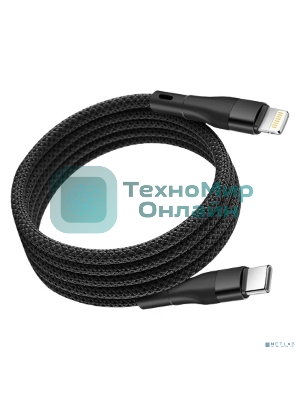 Кабель для зарядки SmartiNext SN-CM-TCL Type-C - Lightning магнитный, черный