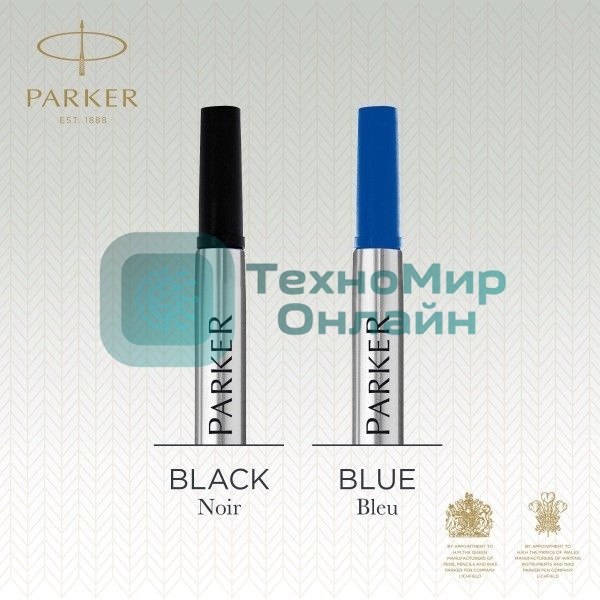 Стержень роллер Parker Quink Z01 (CW1950327) M 0.7мм, синие чернила, блистер (2шт)