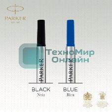 Стержень роллер Parker Quink Z01 (CW1950327) M 0.7мм, синие чернила, блистер (2шт)