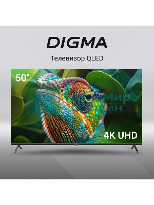 Телевизор Digma 50