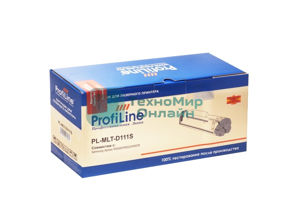 Картридж лазерный ProfiLine PL-MLT-D111S для принтеров Samsung Xpress SL-M2020/SL-M2020W/SL-M2021/SL-M2022/M2070F/SL-M2070W/SL-M2070F/SL-M2070FW/SL-M2072 (для аппаратов, выпущенных до 01.07.2017) 1000 копий ProfiLine