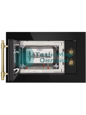 Микроволновая печь встраиваемая Maunfeld JBMO.20.5GRBG черный, 20 л, 700 Вт, переключатели - поворотный механизм