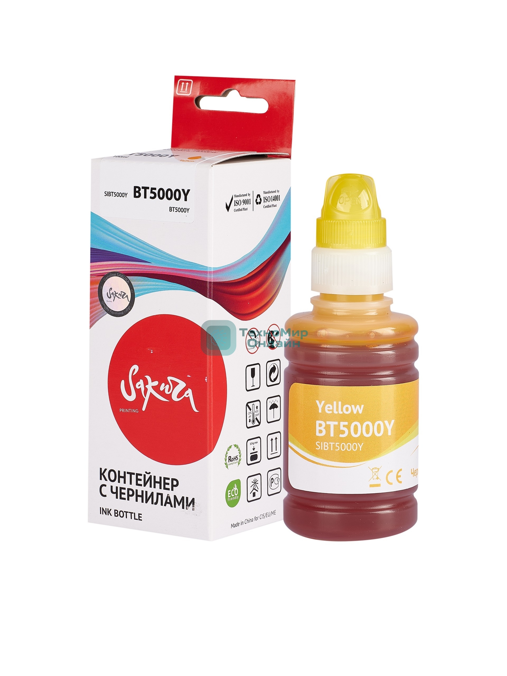 Чернила Sakura BT5000Y для Brother, желтый, 10000 к., 50 мл.