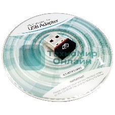 Сетевой адаптер Wi-Fi Digma DWA-N150C N150 USB 2.0 (ант.внутр.) 1ант. (упак.:1шт)