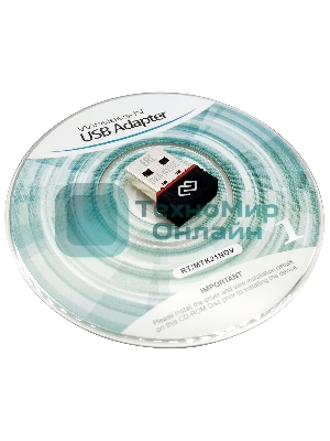 Сетевой адаптер Wi-Fi Digma DWA-N150C N150 USB 2.0 (ант.внутр.) 1ант. (упак.:1шт)