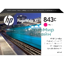 Картридж струйный HP 843C 400мл пурпурный Ink Cartridge