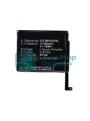 Аккумулятор CameronSino CS-MX400SL BT40 для Meizu MX4 M460 M461 3.8V, 3100mAh, 11.78Wh