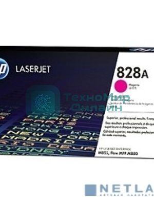 Фотобарабан HP 828A Magenta (CF365A) пурпурный, 30000 стр, для Color LaserJet Enterprise M855/M880/828A