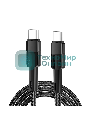 Кабель Rexant Type-C – Type-C, 3A, 60Вт, 1м, в черной нейлоновой оплетке