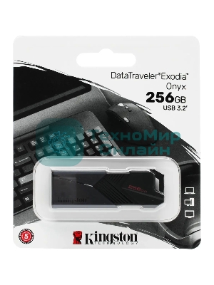 Флешка USB Kingston DataTraveler Exodia Onyx (DTXON/256Gb), 256Gb, USB 3.2 Gen 1, R/W 200/60, черный
