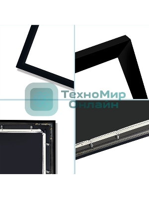 Экран для проектора S'OK SCFRV-236x133G 107