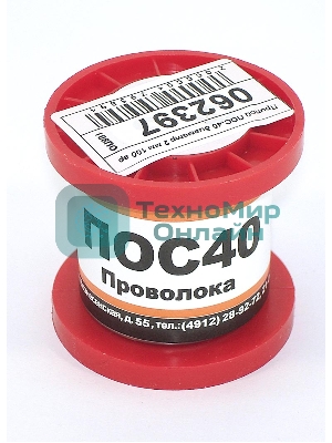Припой ПОС-40 диаметр 2 мм 100 гр