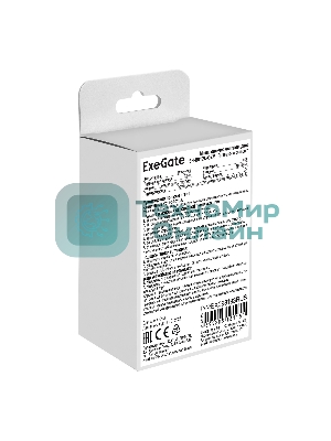 Мышь проводная ExeGate Professional Standard SH-8012L OEM черный, 1000 dpi, USB, кнопки - 3