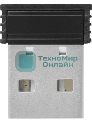 Мышь беспроводная Defender Datum MM-265 черный, 1600 dpi, радиоканал, USB, кнопки - 4