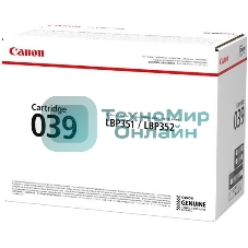 Картридж лазерный Canon Cartridge 039BK (0287C001) черный (11000 стр.) для Canon LBP351x/352x