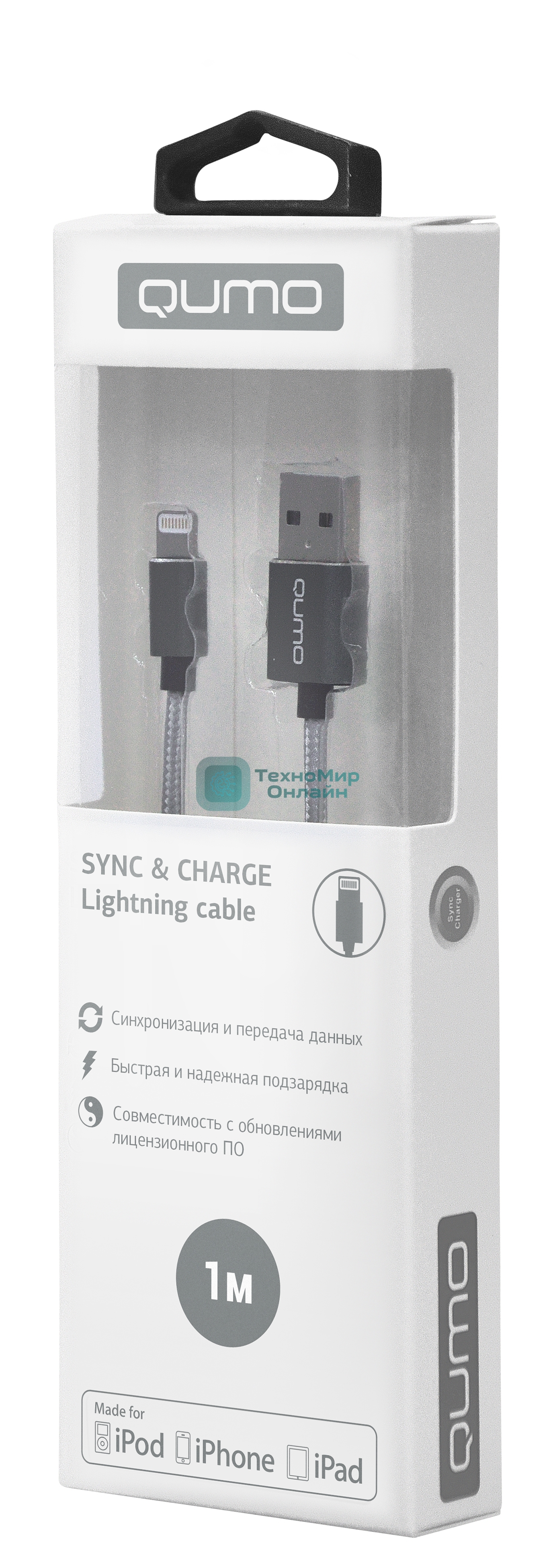 Кабель Cable Qumo MFI опл/мет 1м grey (AP300) (20718)