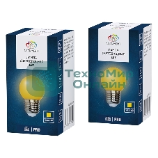 Лампа светодиодная Neon-night d-45 3 LED 1Вт шар E27 25лм 220В