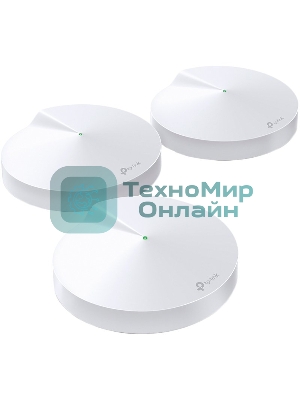 Маршрутизатор TP-Link TP-Link DECO M5(3-PACK) AC1300 Домашняя Wi-Fi система, чипсет Qualcomm, два диапазона (Dual-Band), поддержка стандартов 802.11ac/a/b/g/n, 717 МГц четырехъядерный процессор, Bluetooth 4.2, 2 гигабитных порта Ethernet, 1 порт USB Type-C, 4 встроенные антенны, 256QAM, MU-MIMO, HomeCare