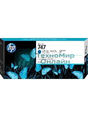 Картридж струйный HP 747 хроматический синий, для HP DesignJet Z9+ 300-ml