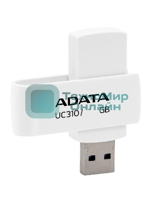 Флешка USB ADATA UC310 (UC310-128G-RWH), 128Gb, USB 3.2 Gen1, R/W 100/30, белый