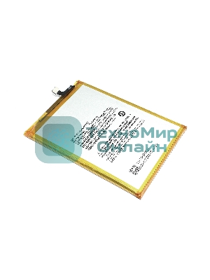 Аккумулятор (батарея) BN5F для Xiaomi Redmi A2 Plus, Poco C51