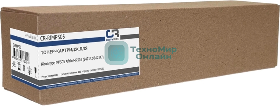 Картридж лазерный CopyRite CR-RIMP305 842142/842347 черный (9000 стр.) для Ricoh Aficio MP305