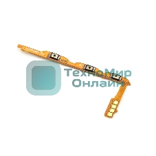 шлейф кнопки включения для HONOR X9a