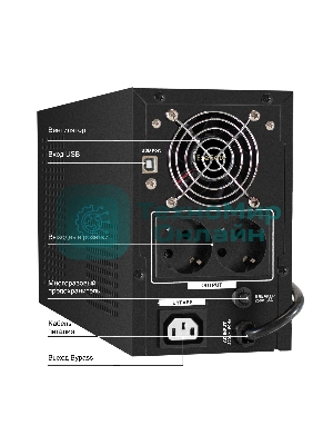 Источник бесперебойного питания (инвертор, синус, для котла) ExeGate SineTower SN-1000.LCD.AVR.2SH.1C13.USB 1000VA/800W, чистая синусоида, LCD дисплей, AVR, 2*Schuko+1*C13, USB, линейно-интерактивный, черный