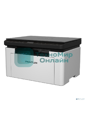 МФУ лазерное Pantum BM1800 ЧБ, А4, C/P/S, 18 стр/мин, 600x600 dpi, 256Мб RAM, лоток 150 стр, USB, черный корпус