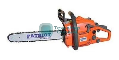 Пила цепная бензиновая Patriot PT5220, 3.4л.с., 20