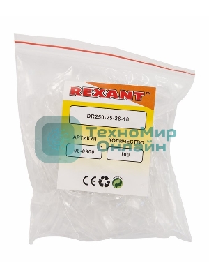 Изолятор для плоской клеммы Rexant L - 26 мм